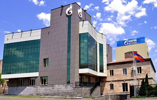 Gazprom Armenia traditionally holds leadership position among largest  taxpayers in Armenia