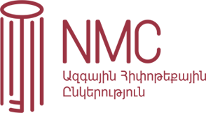 The next issue of AMDM "National Mortgage Company" dram bonds was listed on NASDAQ OMX Armenia