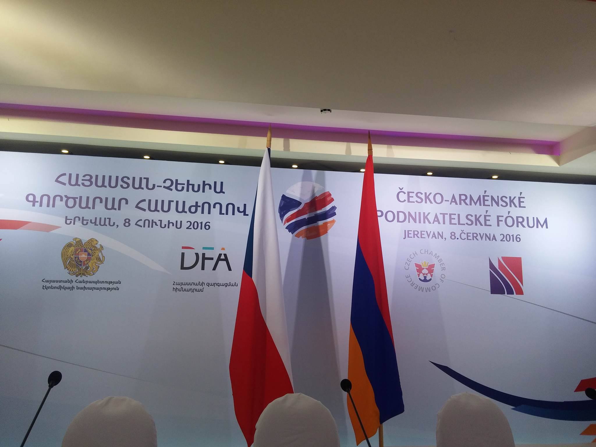 ТПП Чехии: Армения является  воротами для выхода на Евразийский рынок с 170-млн рынком потребления