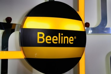 The new Beeline sales and service office opened in Vanadzor
