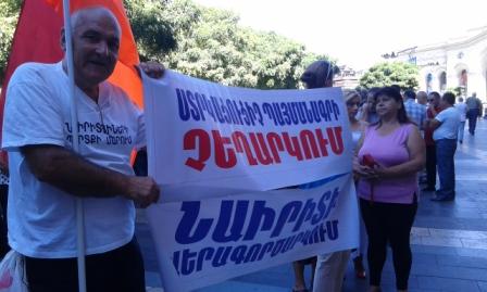 Суд удовлетворил иск ЗАО "Электросети Армении" о признании завода "Наирит" банкротом