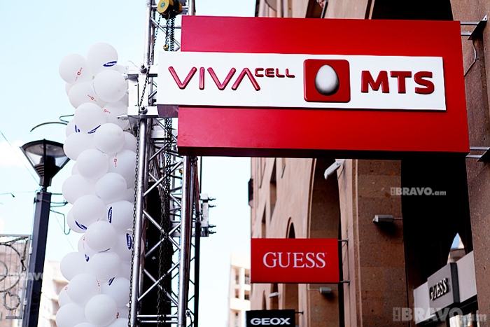 VivaCell-MTS:  4G services became available in 22 towns in Armenia by the end of 2016