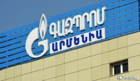 Gazprom Armenia: Natural gas tariff will not be increased
