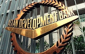 ՀՀ տարածքային կառավարման և զարգացման նախարարը Ասիական զարգացման բանկի  հայաստանյան գրասենյակի ղեկավարի հետ քննարկել է համատեղ ծրագրերը
