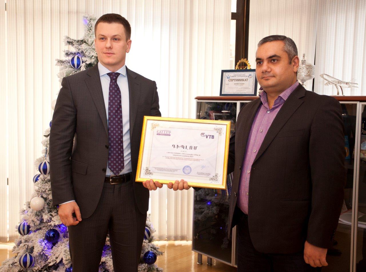 VTB Bank (Armenia) awarded ``The best bank of Armenia`` for the 3rd year in a raw by the Gallup International Association