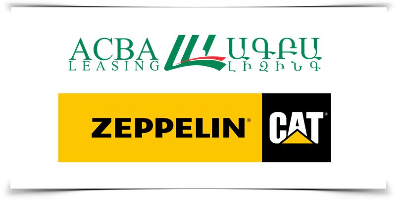 Компания ACBA-Leasing подписала Меморандум о намерении заключения соглашения с официальным представителем Caterpillar в Армении Zeppelin Armenia и Caterpillar Financial