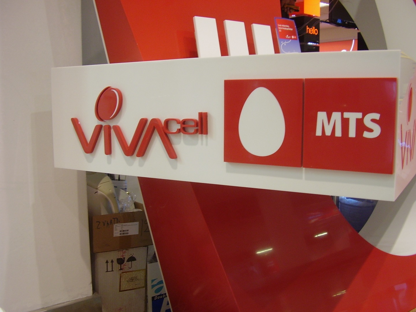 VivaCell-MTS: Additional doubled Internet package in 4G network for "Viva" subscribers