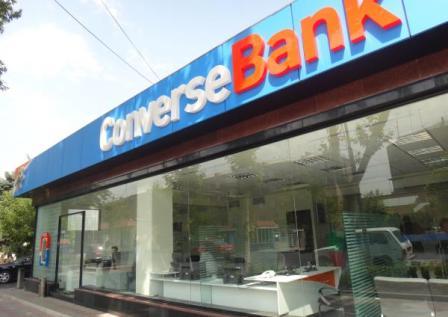 Converse Bank replenishes its total regulatory capital to 31.9 bln  AMD