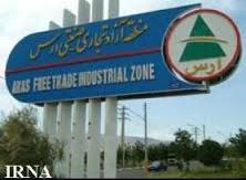 Suren Karayan visited Iran`s free economic zone "Aras"