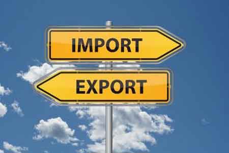Тавадян: Ключевая задача для Армении достичь соотношение экспорта продукции и услуг к ВВП 50%