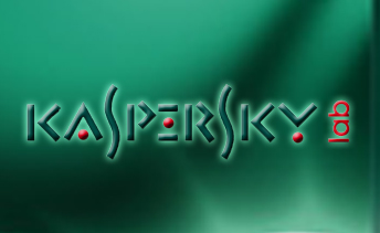Karen Karapetyan: Government is interested in cooperation with Kaspersky Lab Company