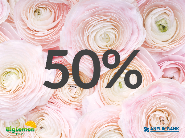 Anelik Bank holds action from 8 March to 7 April for women customers  - 50% discount of provided services tariffs