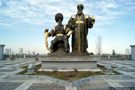 В МИД Туркменистана подвели итоги социально-экономического развития страны в 2017 году
