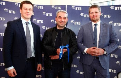 VTB Bank (Armenia) and Visa summed up marketing campaign "Winter with VTB"
