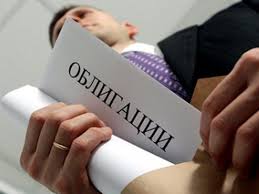 Минфин Армении с 25 апреля запустит интернет-систему операций по гособлигациям для физических лиц