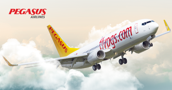 The Pegasus Airlines will start low-cost flights to Zvartnots Airport  from June 1, 2017