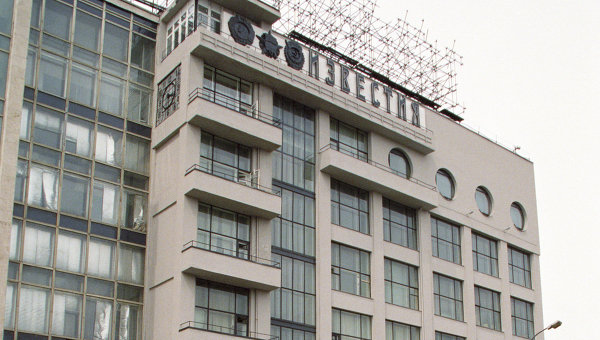 Группа компаний <Ташир> завершила сделку по покупке здания редакции <Известий> и приступила к его реновации