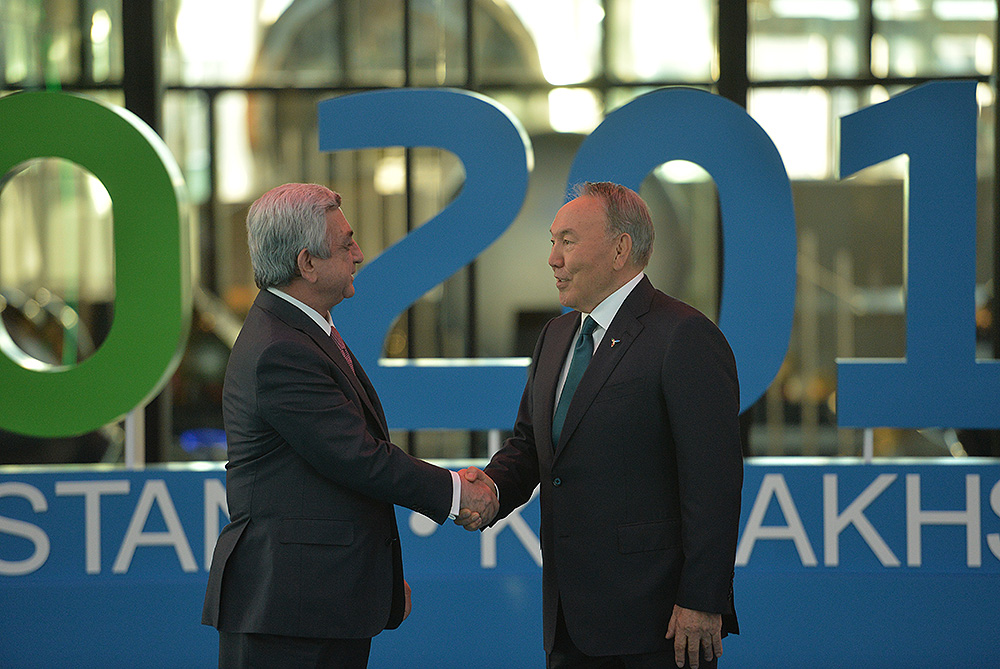 Serzh Sargsyan participated in opening of international specialized  exhibition "Astana Expo-2017"
