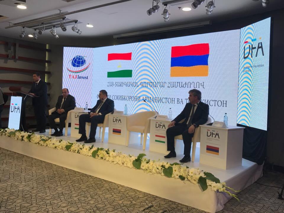 Директор по экспорту ФРА: у Еревана довольно высокие ожидания от проходящего армяно-таджикского бизнес-форума