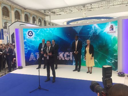 AtomExpo 2-17 IX international forum  started in Moscow