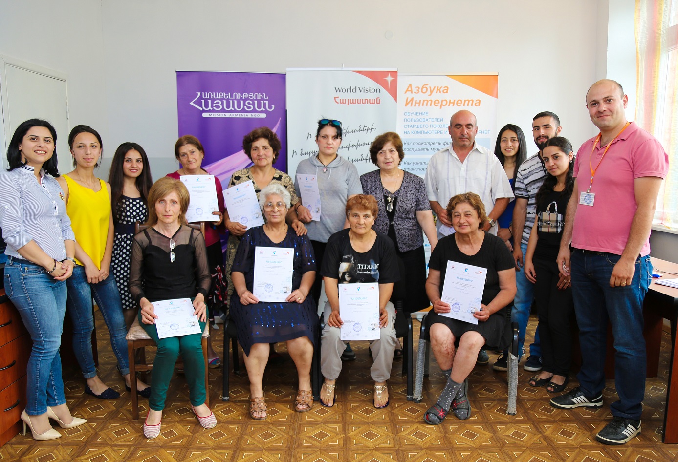 Armenia handed over certificates of passing the training course to  the participants of the project "The ABC of the Internet"
