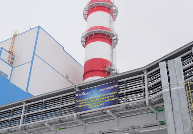 АО "НИАЭП" принимает самое активное участие в реализации программы по продлению срока эксплуатации энергоблока N2 Армянской АЭС