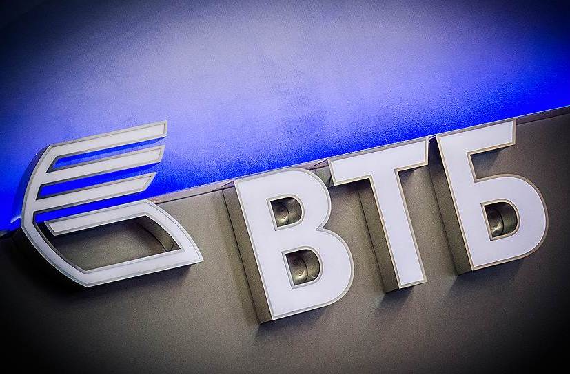 VTB Bank (Armenia) launched the Mobile Banking System and renewed the  Internet Banking service