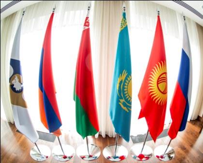 The session of the Supreme Eurasian Economic Council begun in Sochi