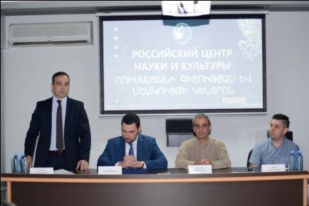 A seminar was held in Yerevan on the theme "Using atomic technologies for non-energy purposes to improve the quality of life"