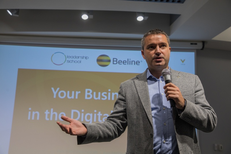 Гендиректор Beeline прочитал лекцию по теме <Бизнес в цифровом будущем>