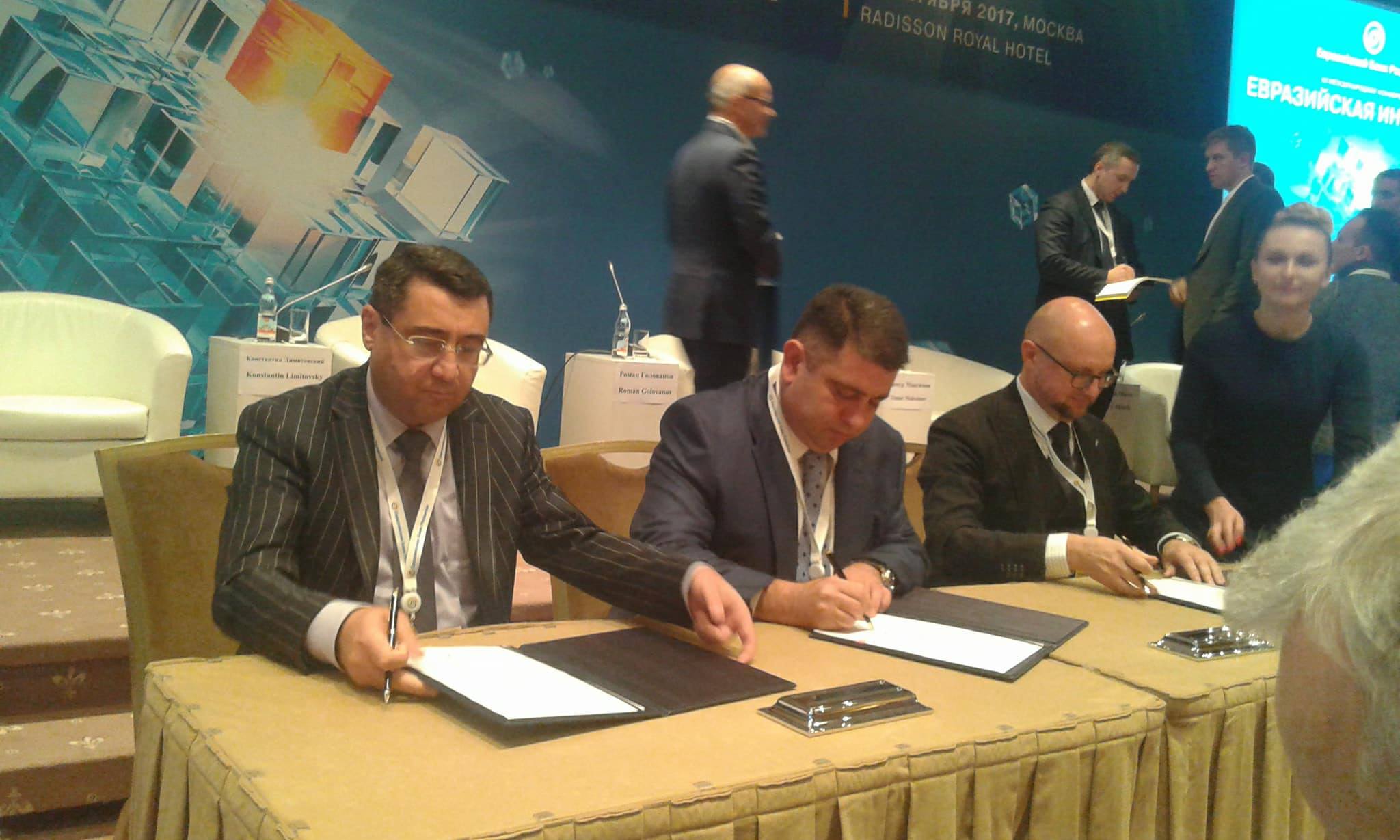 «Տաշիր՚ ընկերությունների խումբը, «Հայաստանի էլեկտրացանցերը՚ և Եվրասիական զարգացման բանկը 100 մլն դոլարի վարկային  համաձայնագիր են ստորագրել