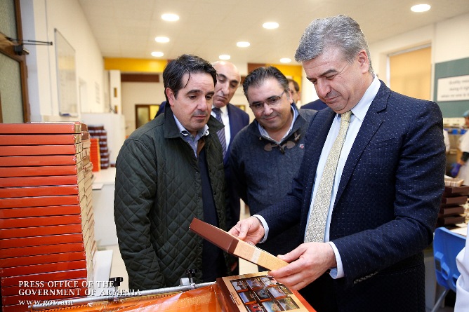 Karen Karapetyan familiarized with the investment potential of  Aragatsotn