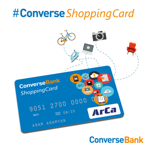 Կոնվերս Բանկը հաճախորդներին է առաջարկում շուկայում եզակի վճարային քարտ՝ Shopping Card-ը