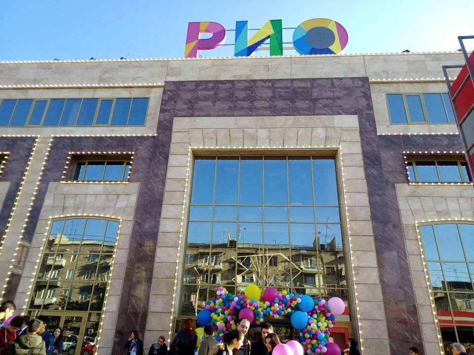 Торгово-развлекательный центр "РИО" группы компаний "Ташир" открыл в Ереване 500 постоянных рабочих мест