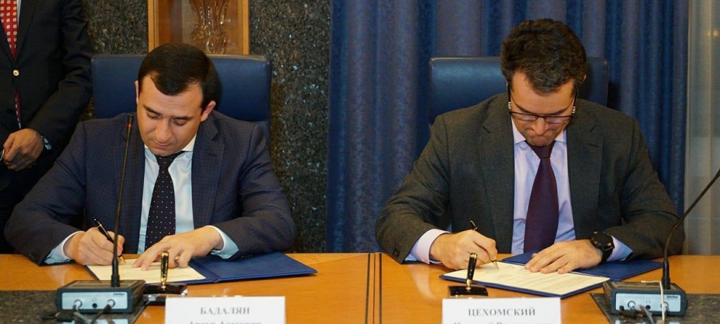 <SME Investments> and Vnesheconombank Sign Memorandum on Mutual  Cooperation