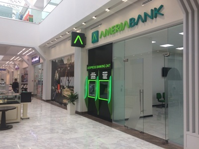 Another Ameriabank branch with a special working schedule opened in the mall "Rio Mall"