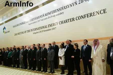 Armenian Deputy Energy Minister urged ECC members to pay more  attention to climate change and greenhouse gas emissions