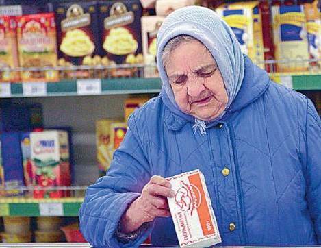Seasonality, habit and changes in purchasing prices: SCPEC Chairman  of Armenia called the rise in price of a number of products in the  local market justified