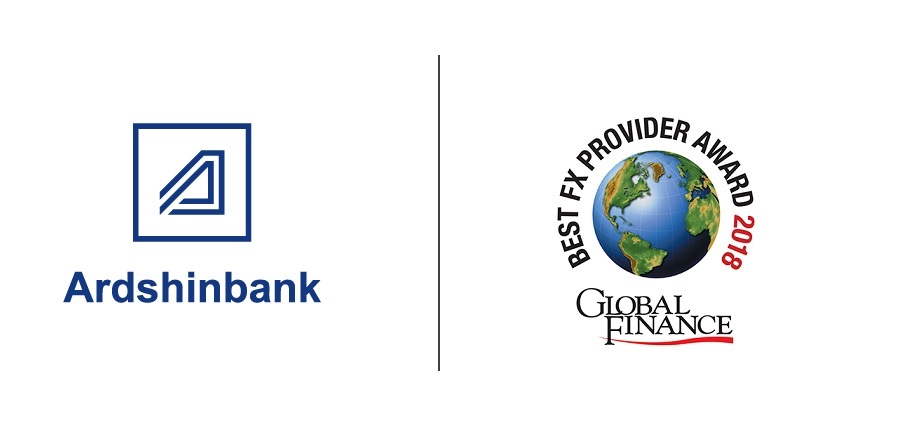 Global Finance: Ардшинбанк - Лучший Банк Армении на рынке валютных операций по итогам 2017г