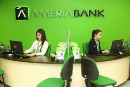 Dollar tranche of Ameriabank bonds was listed on Nasdaq OMX Armenia
