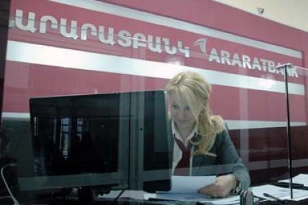 ARARATBANK signed a second loan agreement with DEG for $ 10 million  on SME financing
