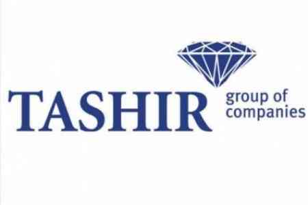 The multiprofile   group of companies "Tashir" has maintained  positive dynamics in all  the key business indicators