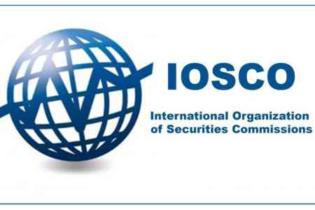 Armenia will create additional guarantees to protect the rights of  investors due to the accession to the IOSCO Memorandum