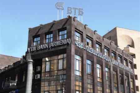 ՎՏԲ-Հայաստան Բանկը «Սուպերդրույք» ծառայության շրջանակներում վերադարձրել է իր հաճախորդներին ավելի քան 80 մլն ՀՀ դրամ