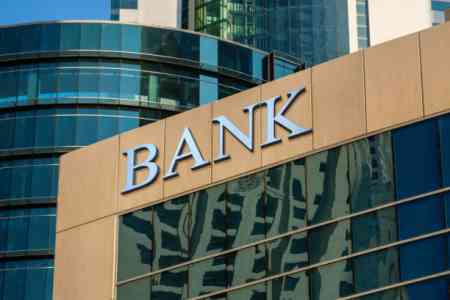 ФинРейтинг АрмИнфо: За счет валютных операций прибыль банков растет как на дрожжах