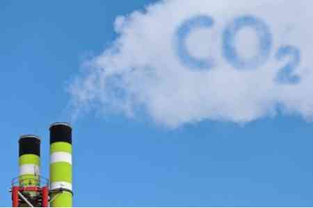 A project costing 1.250 million euros will be implemented in the capital of Armenia to reduce greenhouse gas emissions