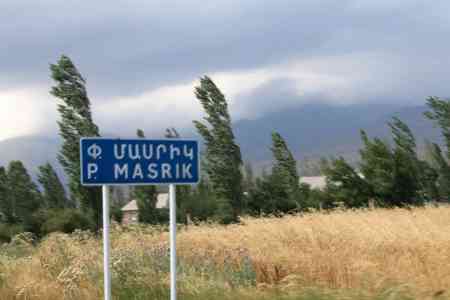 Armenian government donated a land plot of 97 hectares to the  Renewable Energy and Energy Efficiency Fund for the construction of  the Masrik-1 solar power station
