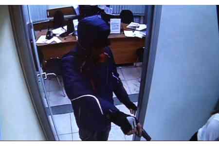 VTB Bank (Armenia)`s No. 4 capital branch was attacked