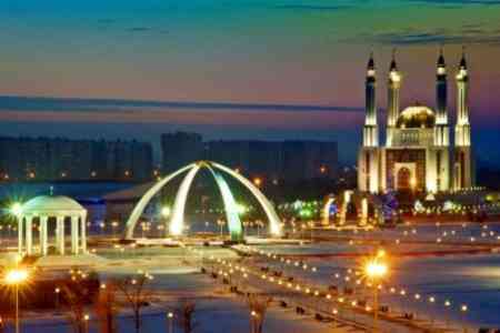  Актюбинская область Казахстана открывает новые инвестиционные возможности  