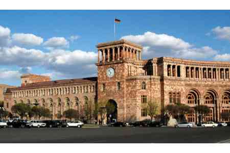 Armenian government postpones extraordinary session of parliament on March 6